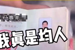 冉雄飞：国家体育总局副局长张家胜将任中国足协党委书记